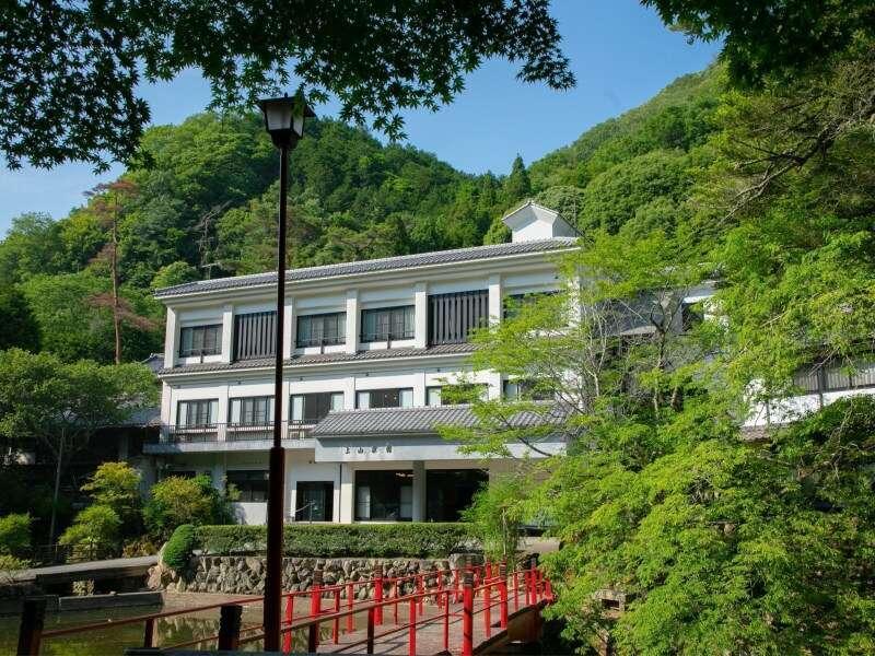 Yumoto Ueyama Ryokan Himeji Dış mekan fotoğraf