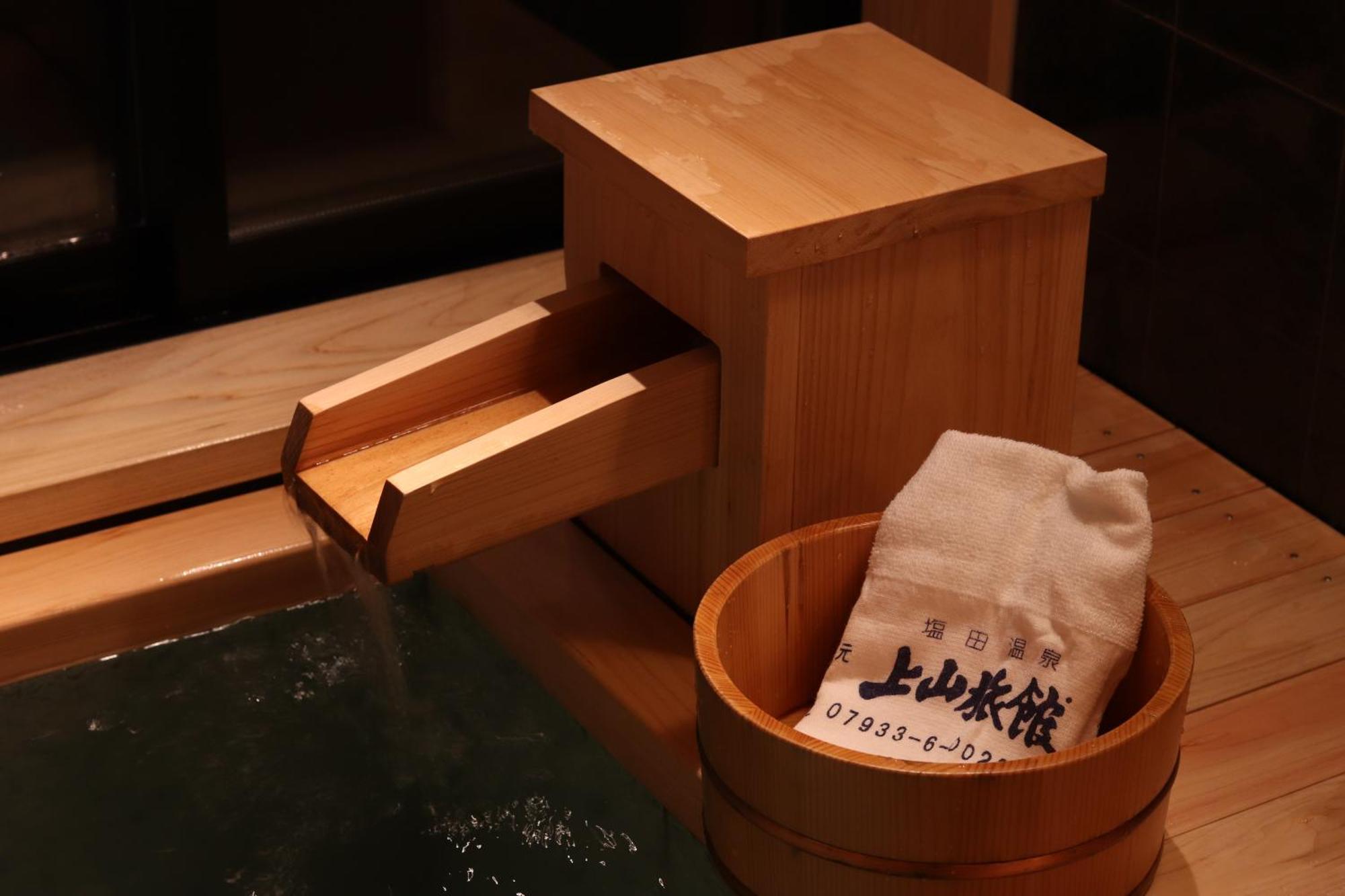 Yumoto Ueyama Ryokan Himeji Dış mekan fotoğraf