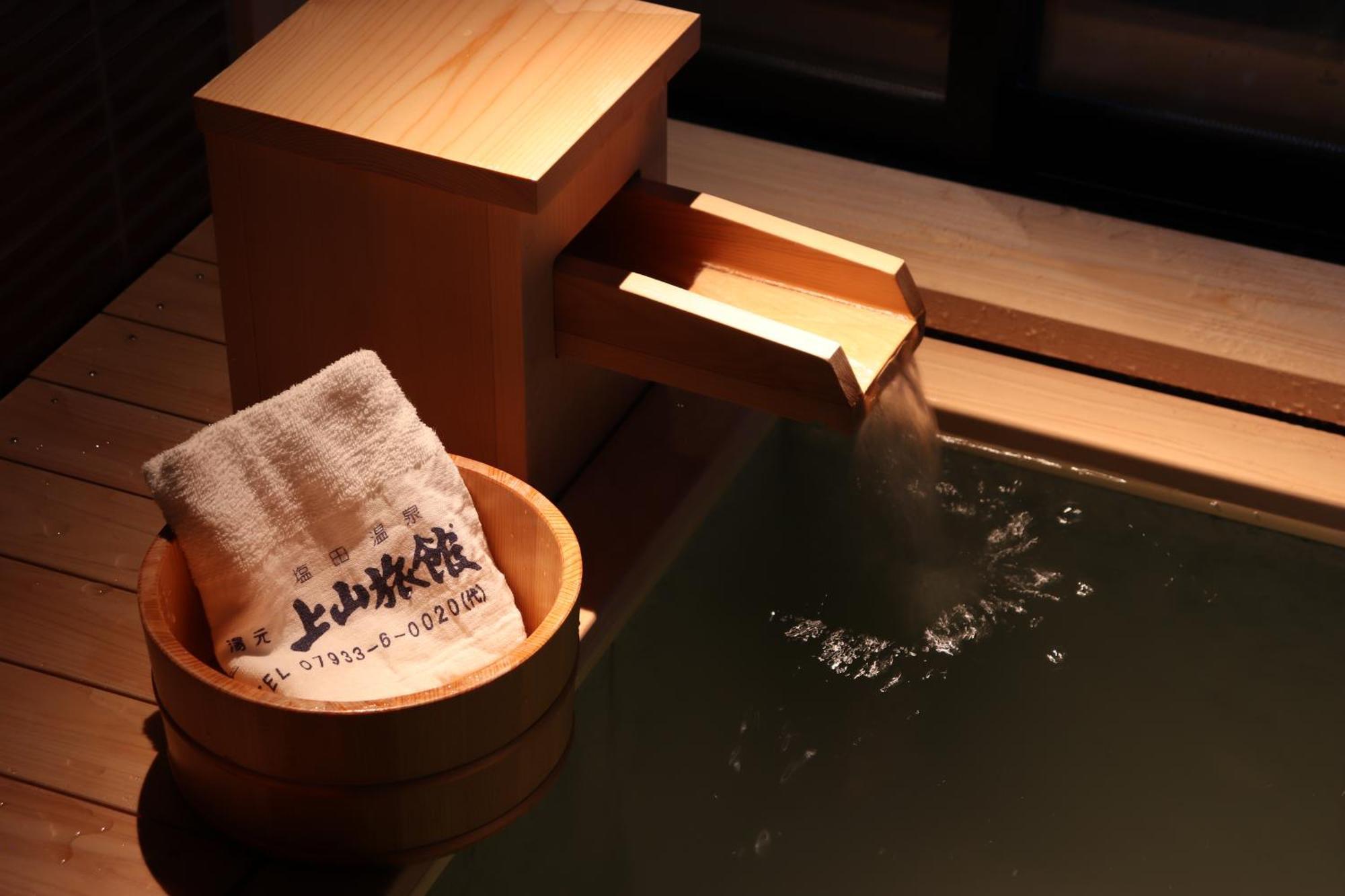 Yumoto Ueyama Ryokan Himeji Dış mekan fotoğraf